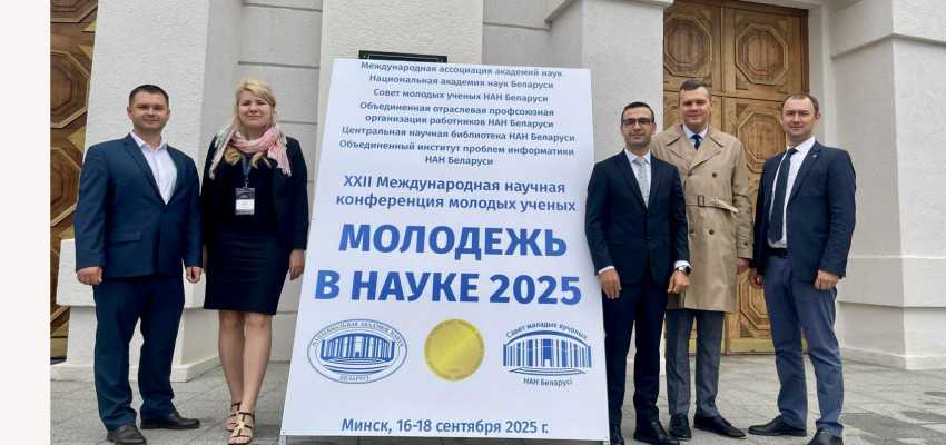 TÜBA Genç Akademi’nin Belarus Ziyareti