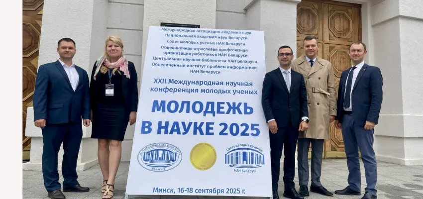 TÜBA Genç Akademi’nin Belarus Ziyareti